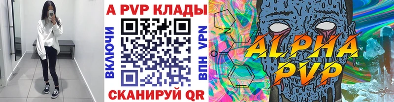 ОМГ ОМГ как зайти  Муром  А ПВП Соль  где купить наркоту 