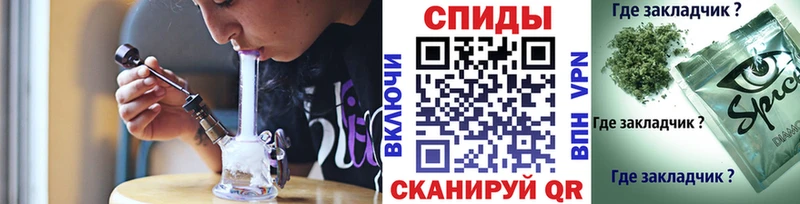 где можно купить   блэк спрут онион  БУТИРАТ бутандиол  Муром 