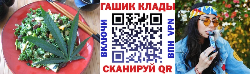 Canna-Cookies марихуана  KRAKEN   Муром 