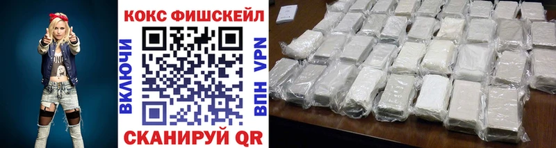 КОКАИН 98% Муром