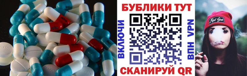 Ecstasy Punisher  цена   Муром 