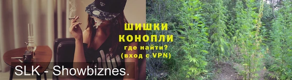 героин Алзамай