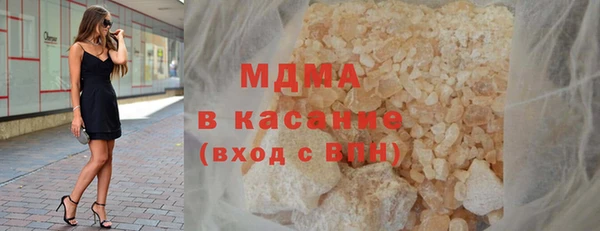 таблы Новодвинск