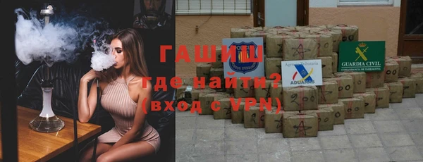 герыч Алексин