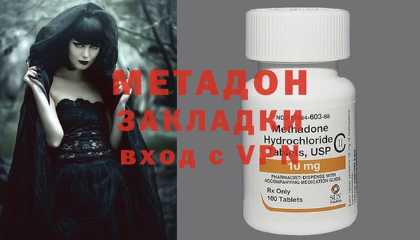 героин Алзамай