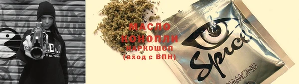 героин Алзамай
