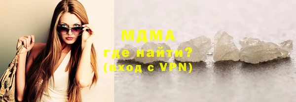 амф Новый Уренгой
