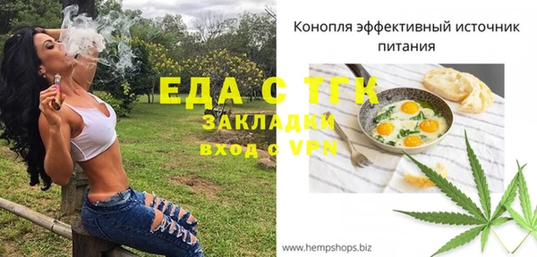 MDMA Premium VHQ Долгопрудный