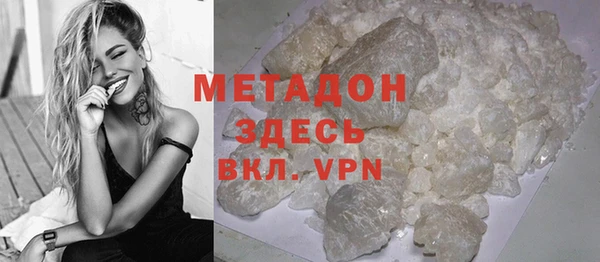 героин Алзамай