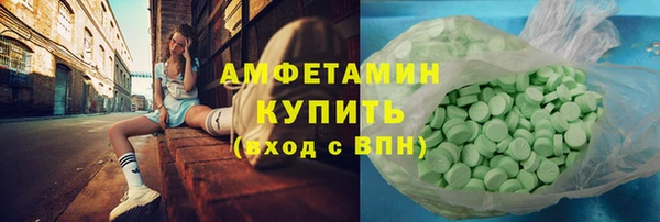 героин Алзамай