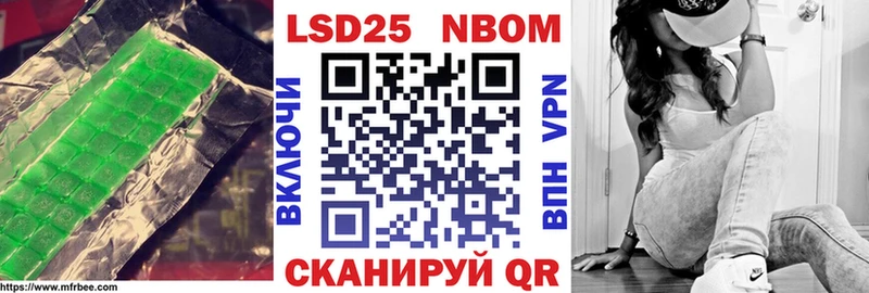 ЛСД экстази ecstasy  Муром 